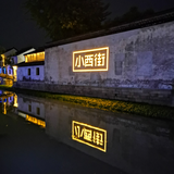 用户2126504094522头像