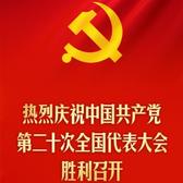奋斗吧122883489头像