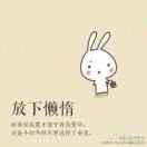 无名在掘金86973的个人资料头像