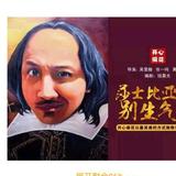 一只东区的狸猫头像