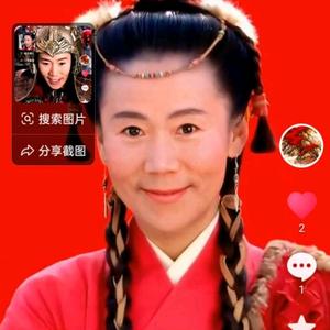 红芳0q1z头像