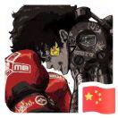 王云鹏同学的个人资料头像