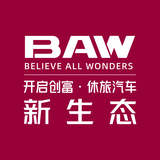 BAW邢台新新汽贸头像