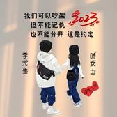 端庄蜻蜓涛头像