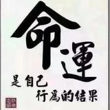 努力吧走自己的路吧头像