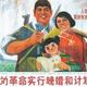 海华子头像
