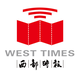 西部时报
                        头像