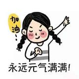 哎呀呀3431头像