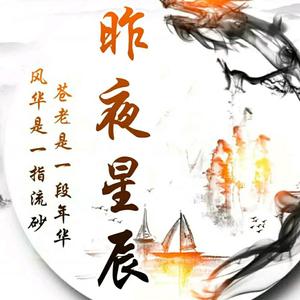 故人叹文案头像