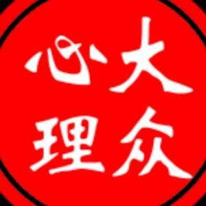 志宏文化头像