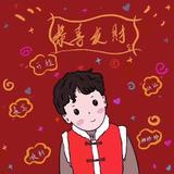 唯爱3775头像