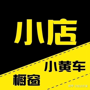 建平县翰文书法培训学校头像