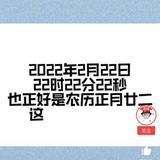 乐观的冰淇淋MF头像