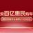 长安欧尚杭州昌恒头像