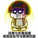 来辆马车 · 昂科威S车主·车龄4年头像