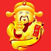 十年83628头像