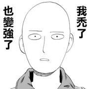 阿巴Aba的个人资料头像