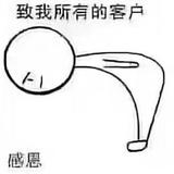 振航名车豪华车专修头像
