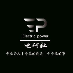 EP電研社头像