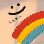 大神段位的小众开发的个人资料头像