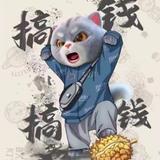 用户1316795545898头像