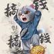 用户1316795545898 · 蒙迪欧车主·车龄2年头像