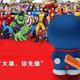 小付总啊头像