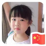 殷杰7882头像