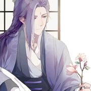 你如世间春秋的个人资料头像