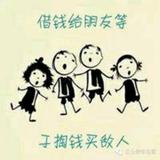 小刘26197头像