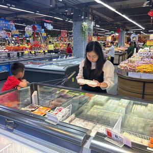 用户81300293464头像