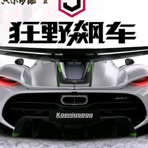 🫙头像