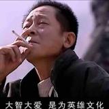 Leon永亮头像