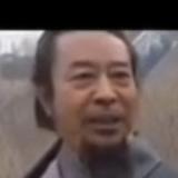 年轻人不讲舞的头像