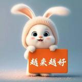 Kevin鲁头像