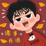 强囝37321211头像