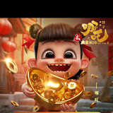 用户8290975599698头像