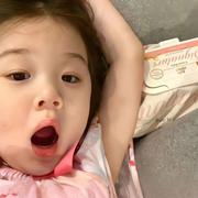 洗洗草莓再睡的个人资料头像