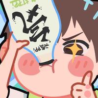 旺仔牛奶5809头像