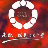 用户3456511165089568头像