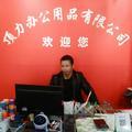 正直糯米7Y头像