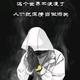 未眠头像