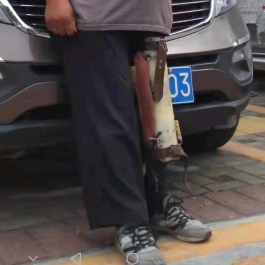 腿残老曹头像