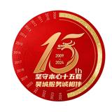 比亚迪汽车王朝网广州兴悦昊城4S店头像