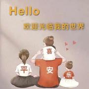 kristine196的个人资料头像