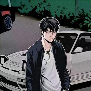 无糖电影啊头像