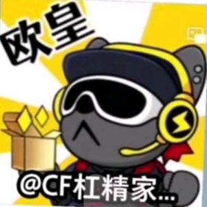 健康弗朗西丝7Y头像