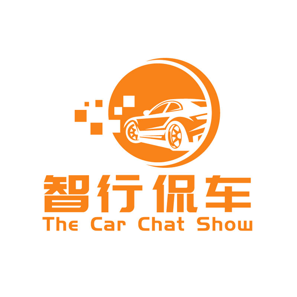 智行侃车头像
