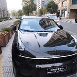 踏雪无痕ssss头像