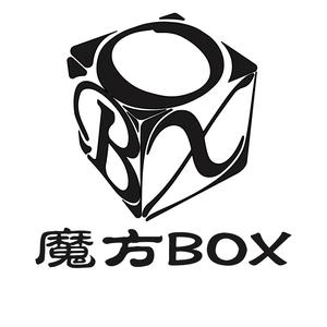 魔方BOX益智玩具头像